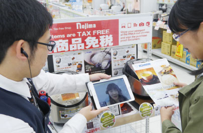 商品説明の際に利用