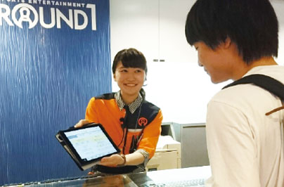 料金や施設利用の説明に利用